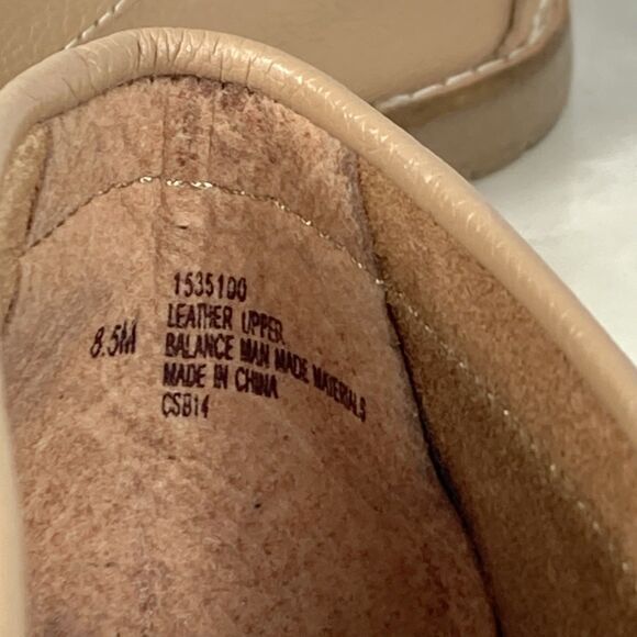 Sofft Loafers Womens Size 8.5 Tan Basket Weave Leather Slip On Comfort Shoes New - Picture 13 of 13